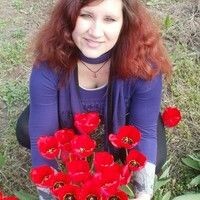 Оксана Харьковская