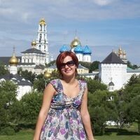 Наталья Кузьмина