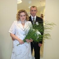 Ольга