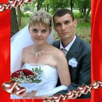 Анна
