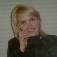 Ирина