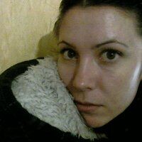 Александра