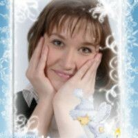 Светлана Сергина