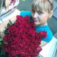 Елена Кондрашина