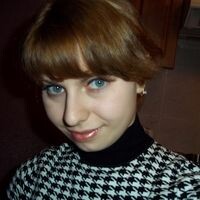 Ирина Атер