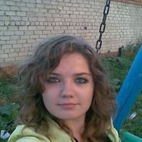 Кузнецова Анастасия
