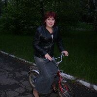 Ольга