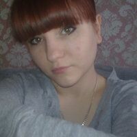 Снежана