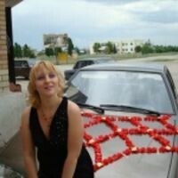 Киселева Екатерина