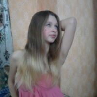 Алёна