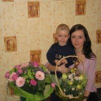 Наташа