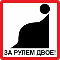 Вероника