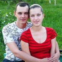 Резеда