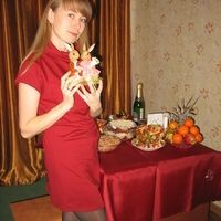 Алсу