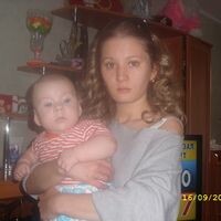 Салахова Ляйсан