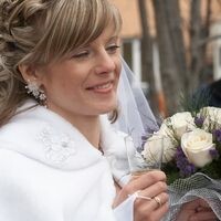 Ермакова Надежда