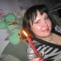 ольга король