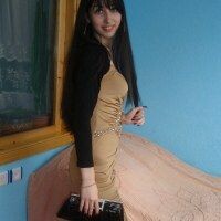 Остаева Диана