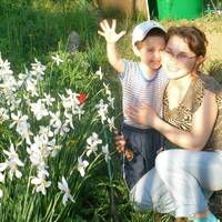 Наталия