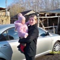 Татьяна