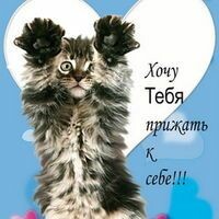 Людмила