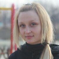 Екатерина Днькова