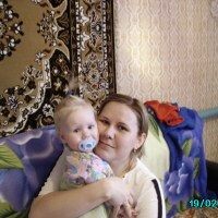 Губанова Татьяна