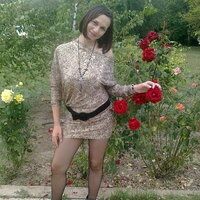 Бушля Татьяна