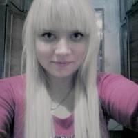 Диана Брежнева