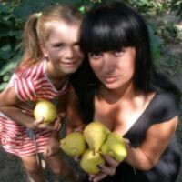 Алина