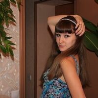 Ольга Игоревна