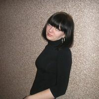 Виктория