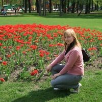 Марина