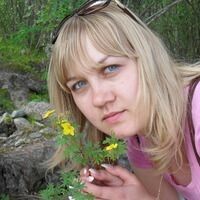 Евгения Гамалеева
