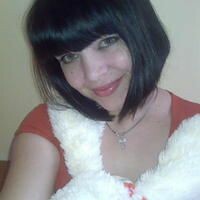 Карина