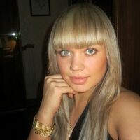 Юлия Калинина