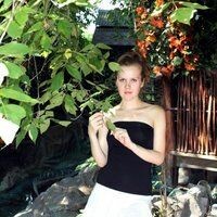 Ирина Плешка