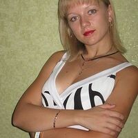 Alena