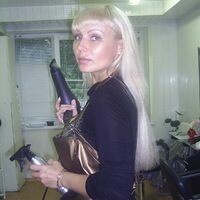 марина белова