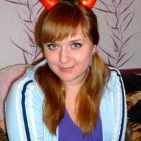 Олеся