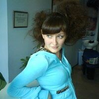 Десяткина nata