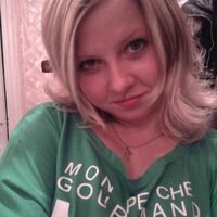 Ирина Кульмякова