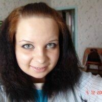 Ирина