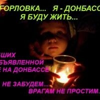 Ольчик