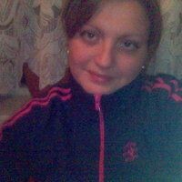 Наталья