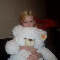 капитонская оксана