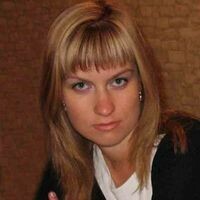 Анна Рябых