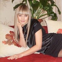 Катюня