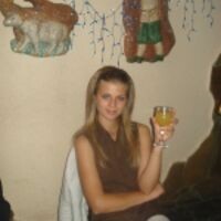 Виктория Сугыра