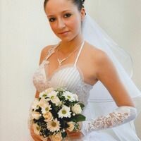 Катерина